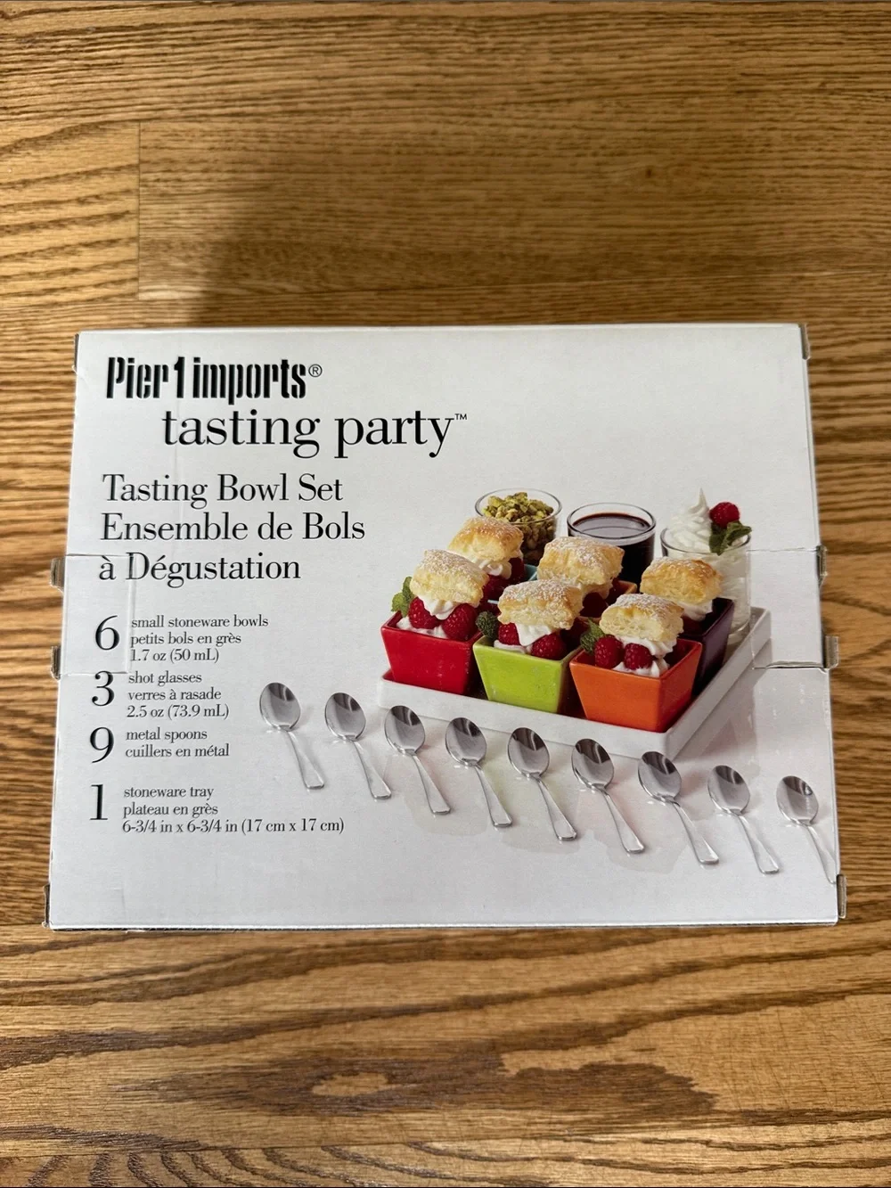 Pier 1 tasting bowl set